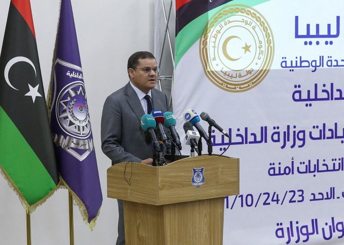 The head of Libya’s national unity government plans to run for president next month, according to a senior official. (File/AFP)
