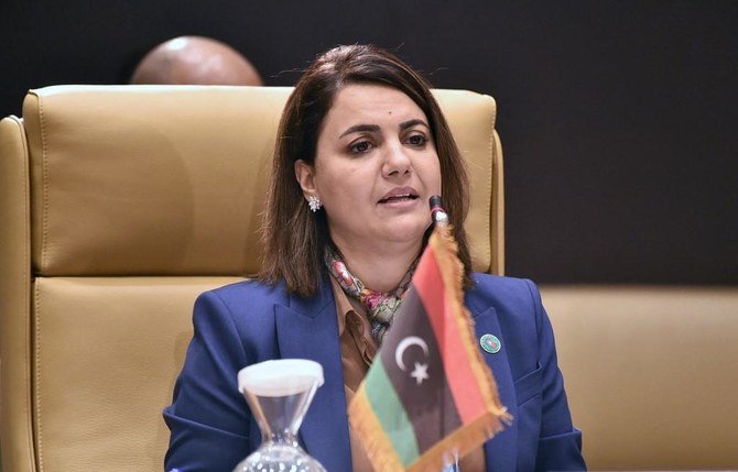 The presidential council on Saturday said it had suspended Najla El-Mangoush from her duties. (File/AFP)