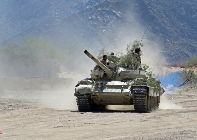 The coalition has reported near-daily strikes over the past month against the Iran-backed Houthis. (SPA/File Photo)