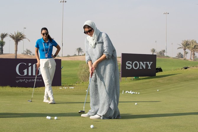 Princess Nourah’s visit to the Aramco Team Series was inspired by her love of sport and having lived in the UK for many years. (Supplied)