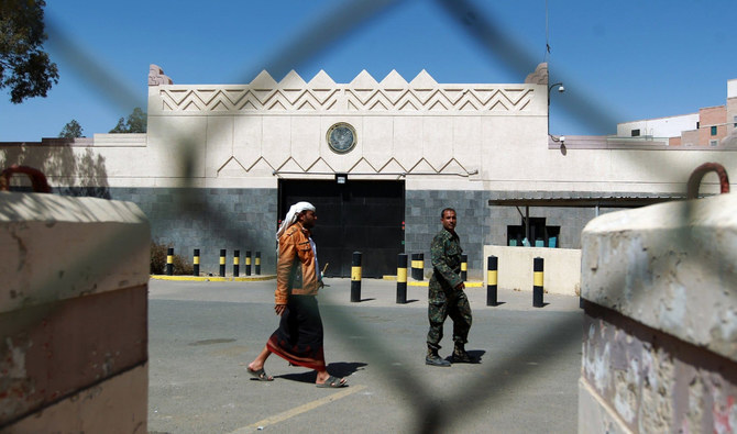 The American Embassy in Sana, Yemen, which was closed in 2015 amid escalating violence in the country and American diplomats left the country. (AFP/File)