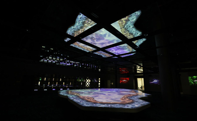 Saudi pavilion at Expo 2020. (Supplied)