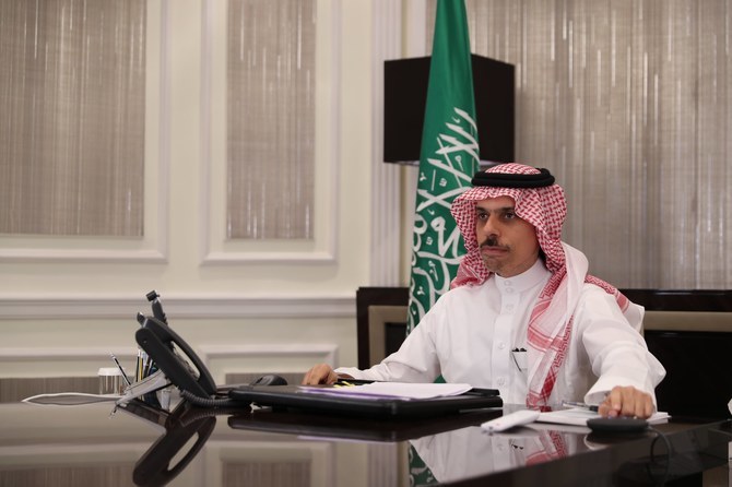 Saudi Arabia's Foreign Minister Prince Faisal bin Farhan. (Supplied)
