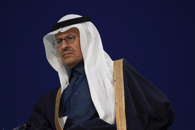 Energy Minister Prince Abdulaziz bin Salman