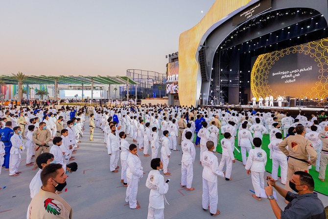 The UAE Jiu-Jitsu Federation's attempt to set a new Guinness World Record for the world's largest training session. (UAEJJF)