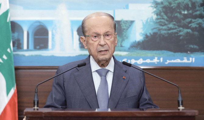 Lebanese President Michel Aoun.