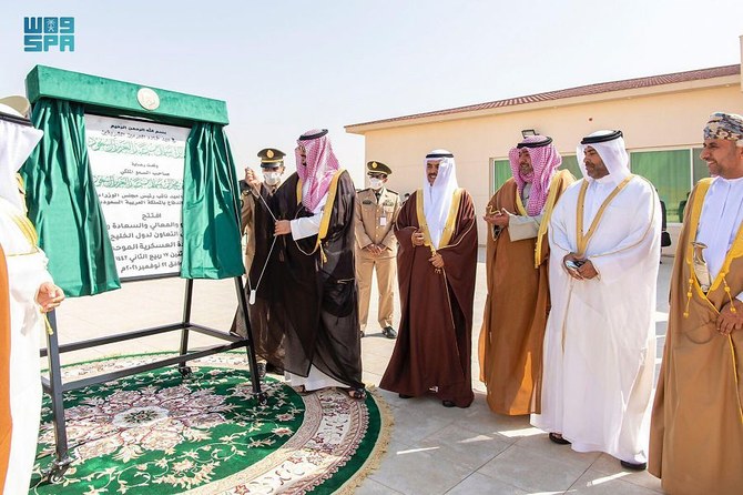 Saudi Arabia’s Deputy Defense Minister Prince Khalid bin Salman inaugurates the headquarters of the GCC Unified Military Command. (SPA)