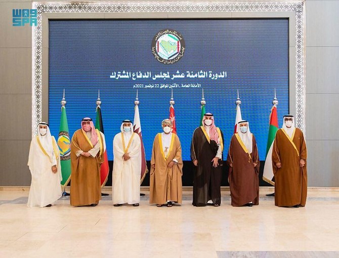 Saudi Arabia’s Deputy Defense Minister Prince Khalid bin Salman attends 18th meeting of the Joint Defense Council of GCC Defense Ministers. (SPA)