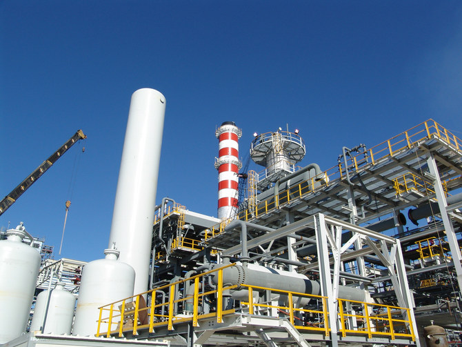 A hydrogen plant refinery under construction. (Shutterstock)