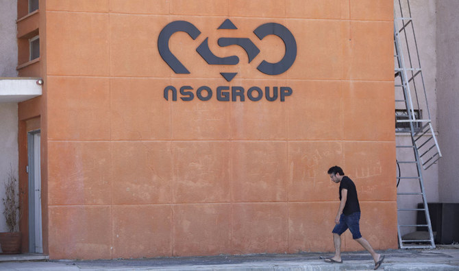 A logo adorns a wall on a branch of the Israeli NSO Group company, near the southern Israeli town of Sapir, Aug. 24, 2021. (AP)