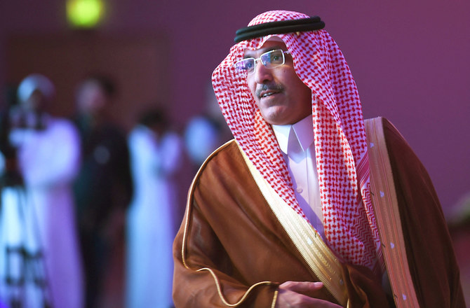 Minister of Finance Mohammed Al-Jadaan (File/AFP)