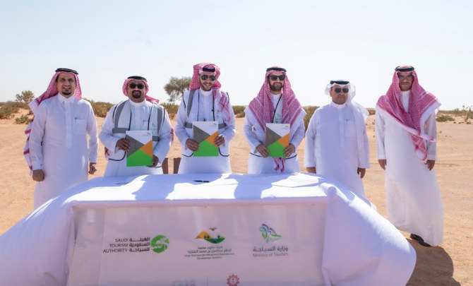 Deal to promote eco-tourism in Saudi Arabia. (Twitter: @IARDAKSA)