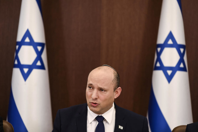 In this Oct. 5, 2021 file photo, Israeli Prime Minister Naftali Bennett speaks at the weekly cabinet meeting in Jerusalem. (File/AP)