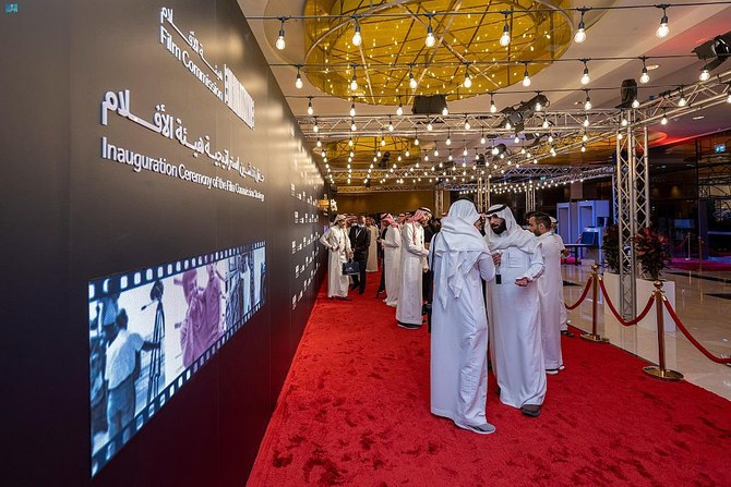 The Film Commission launched its strategy at a ceremony in Riyadh, held under the patronage of Minister of Culture Prince Badr bin Abdullah bin Farhan. (SPA)