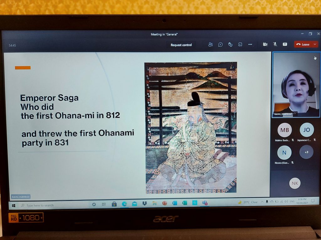 Online seminars that feature various topics about Japanese culture & history.