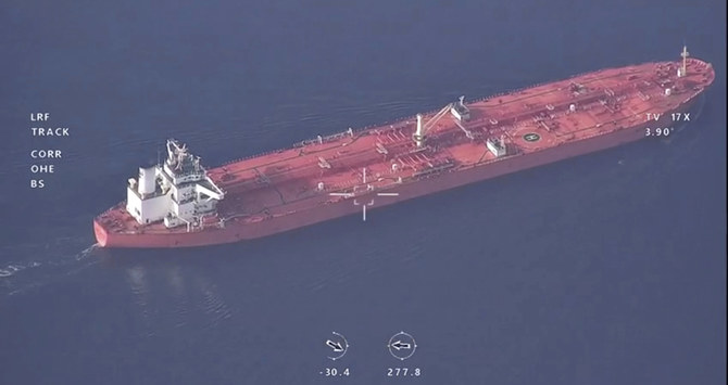 This frame grab from a video released by Iran's paramilitary Revolutionary Guard on Wednesday, Nov. 3, 2021, shows the seized Vietnamese-flagged oil tanker in the Gulf of Oman. (AP/File)