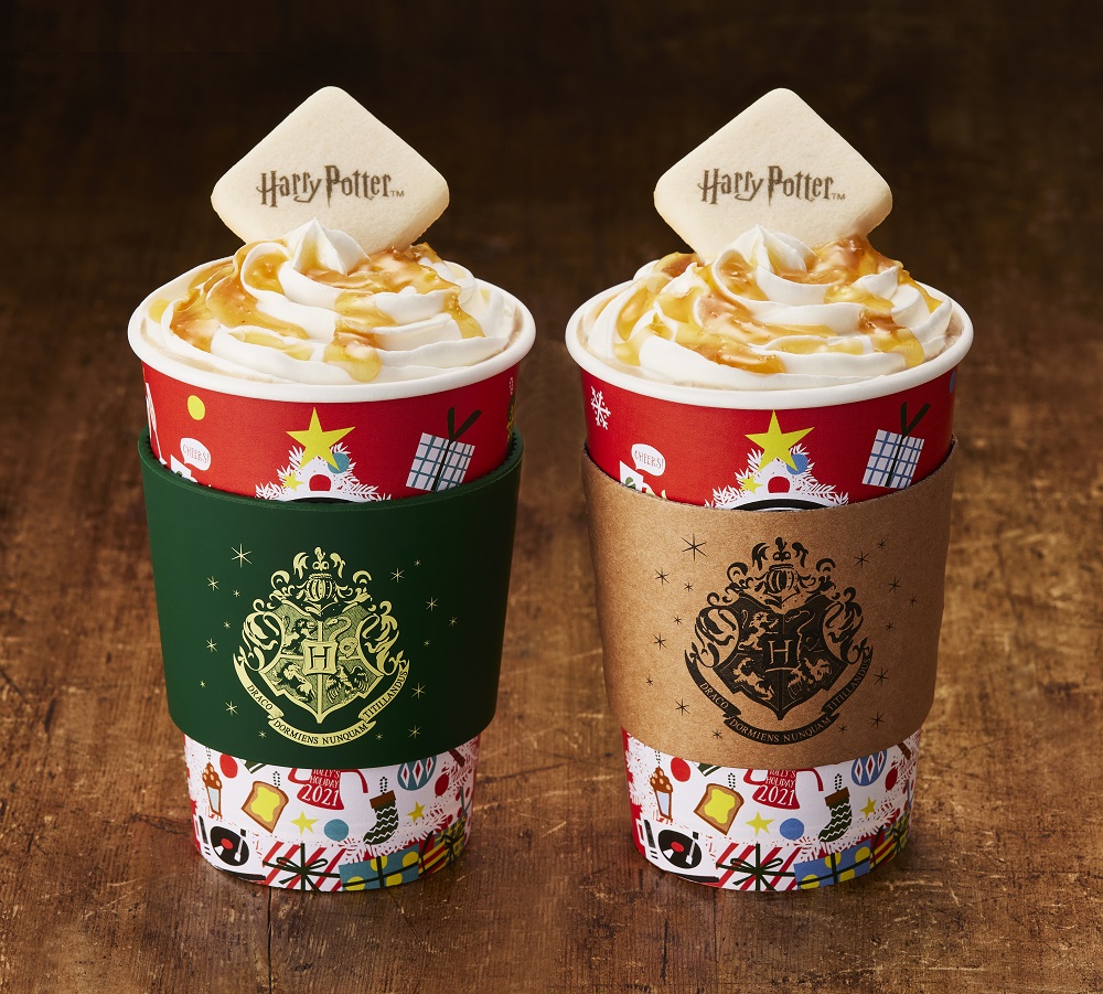 This special collection of merchandise have launched in celebration of the 20th anniversary of the release of the first Harry Potter film. (TWITTER/@wizardingw_jp)