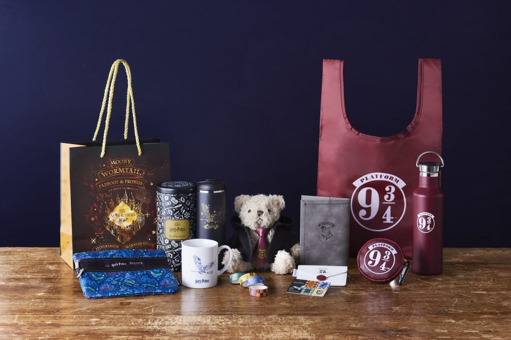 This special collection of merchandise have launched in celebration of the 20th anniversary of the release of the first Harry Potter film. (TWITTER/@wizardingw_jp)