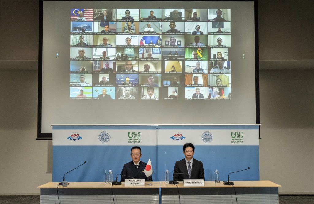 The meeting involved Coast Guards from all over the world, with participants from 88 countries. (Twitter/@JCG_koho)