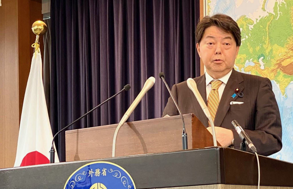 Japanese Foreign Minister Yoshimasa Hayashi.