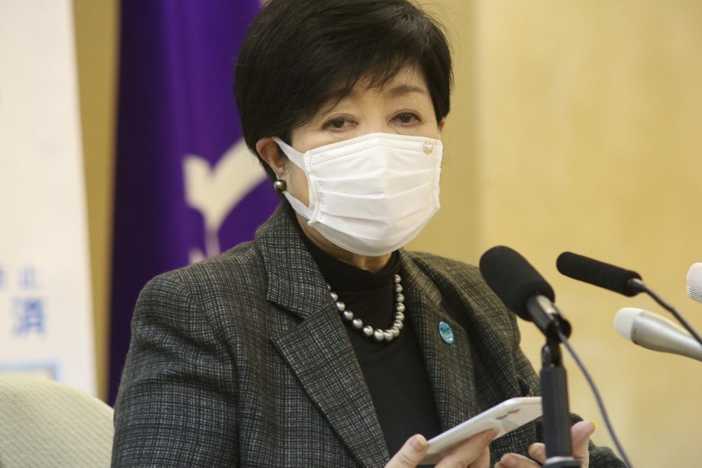 Governor of Tokyo, Yuriko Koike. (ANJ/ Pierre Boutier) 