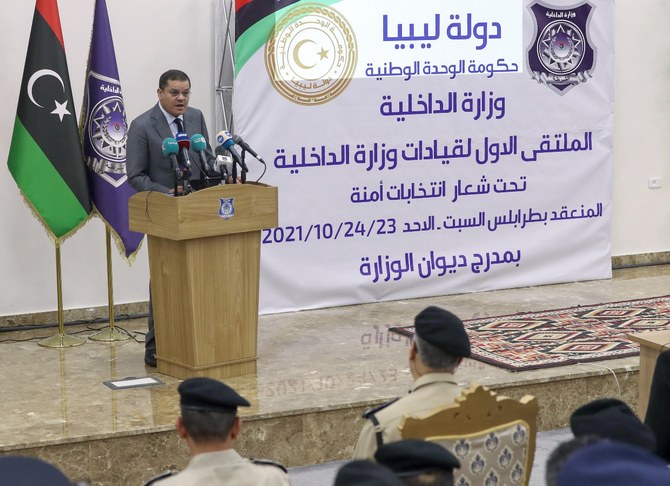 Libyan interim Prime Minister Abdulhamid Dbeibah speaks during a meeting for Interior Ministry top officials entitled 