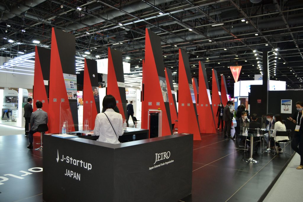 Total of 20 Japanese tech companies participated in the Japanese pavilion “J-Startup” at GITEX 2021.