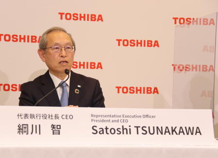 Toshiba Corporation Chief Executive Satoshi Tsunakawa speaks during a news conference on earnings report in Tokyo, Japan, November 12, 2021, in this handout photo released by Toshiba Corporation. (Reuters)