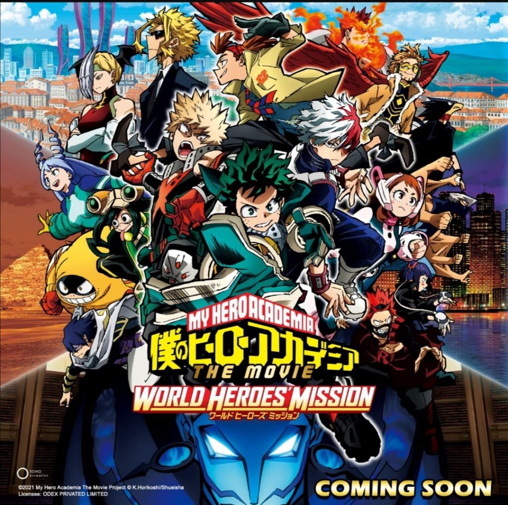 MY HERO ACADEMIA THE MOVIE WORLD HEROES MISSION Anime Manga Comic