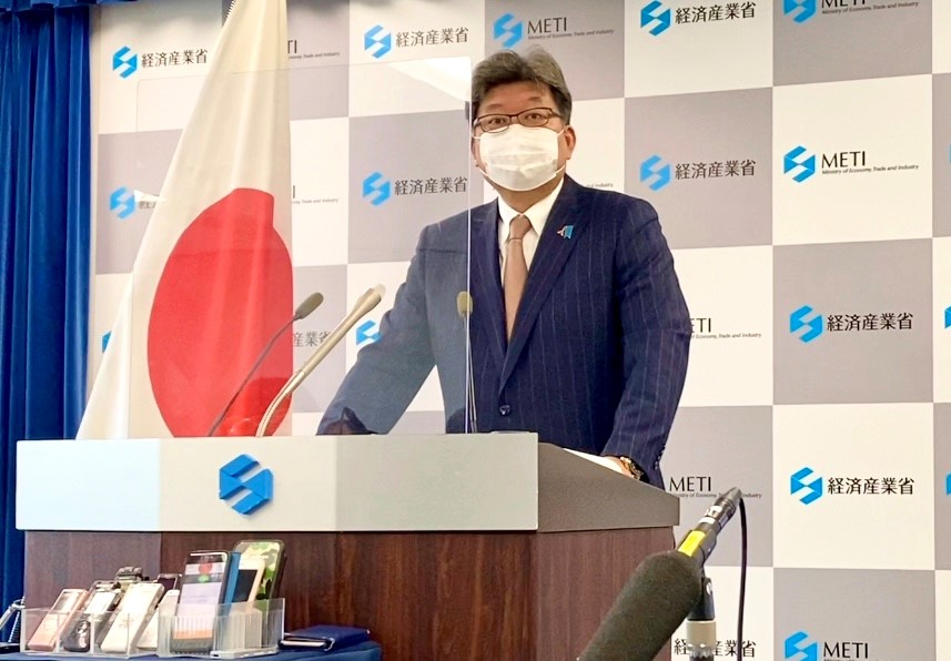 Japan aims to reduce energy consumption by 46 percent by 2030 and utilize an energy mix that supports it, he said. (ANJ Photo)