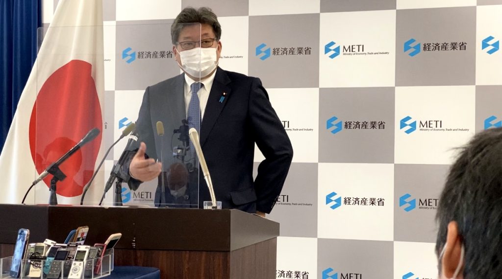 Japan’s Minister of Trade and Industry HAGIUDA Koichi. (ANJ Photo)