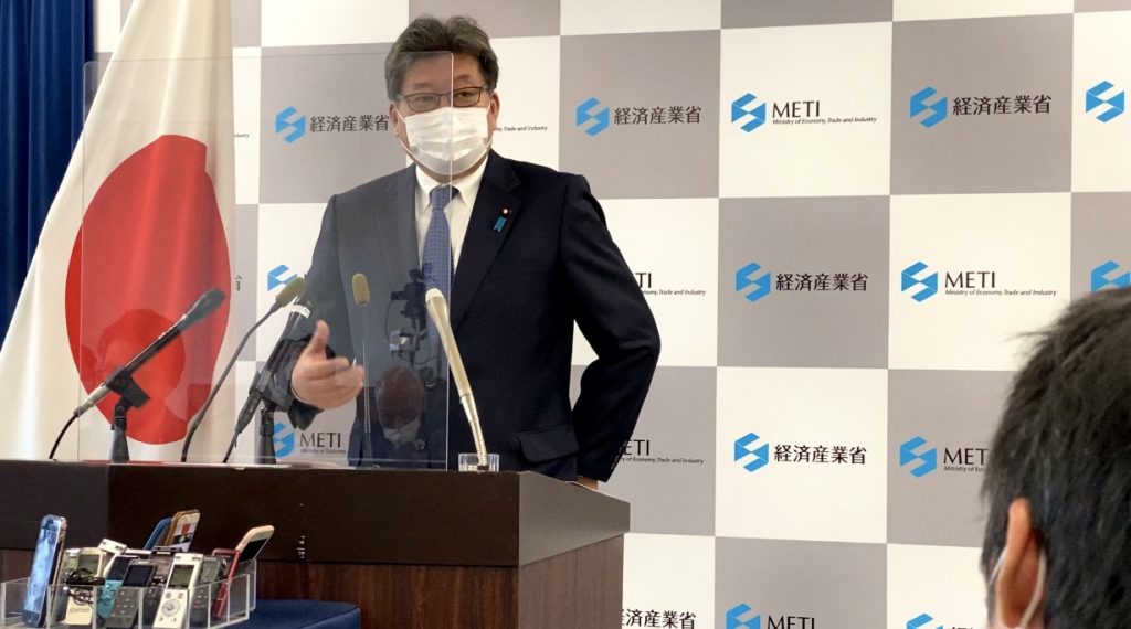 Japan’s Minister of Trade and Industry HAGIUDA Koichi. (ANJ Photo)