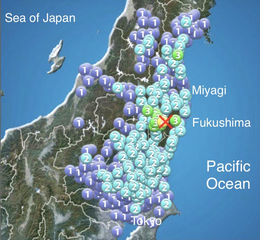 (Weather agency)