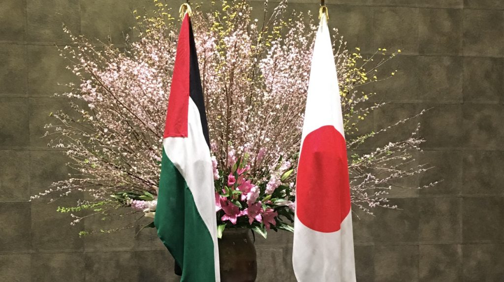 Japan to provide Palestine a grant aid of 1 billion yen. (Supplied)