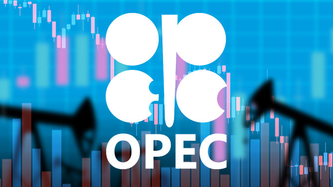 There are a number of reasons why OPEC+ should stick to its plan at the upcoming Vienna meeting. (Shutterstock)