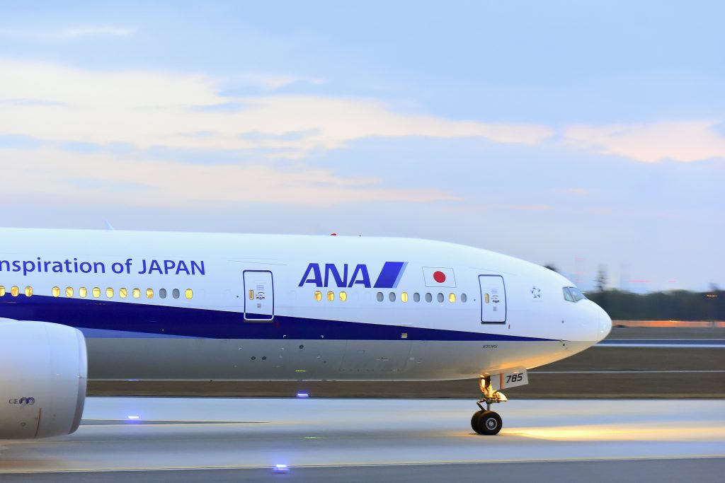 ANA Holdings will obtain regulatory approvals and permits and equipment necessary for the service. It will also support fund procurement and sell empty space inside rockets. (Shutterstock)