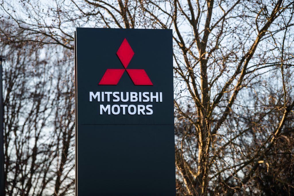 Mitsubishi Electric Thursday reported another case of inspection misconduct, this time involving an automated toll collection system at a plant in Kamakura, Kanagawa Prefecture. (AFP)