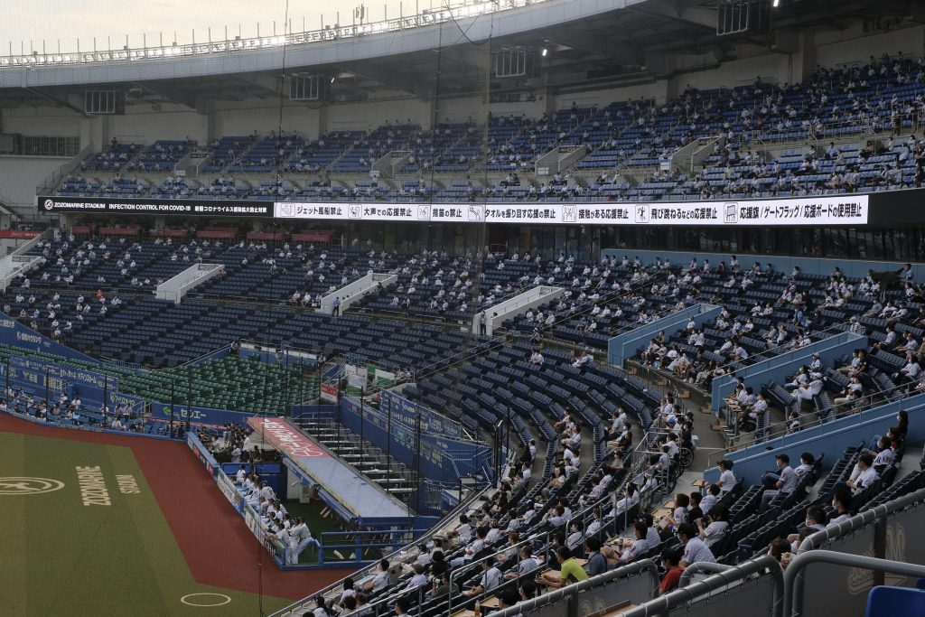 The 2022 event will take place at Zozo Marine Stadium in the city of Chiba, east of Tokyo, featuring competitions in three such sports--skateboard, as well as BMX and Moto X, which involve bicycles and motorcycles, respectively. (AFP)