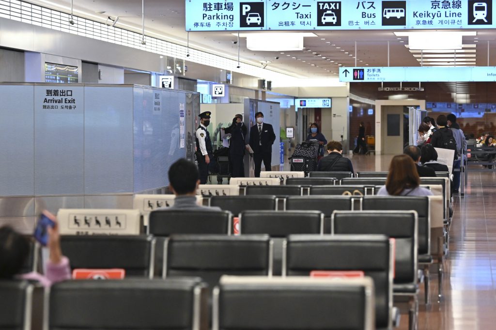 Japan confirms 8 new Omicron variant cases. (AFP)