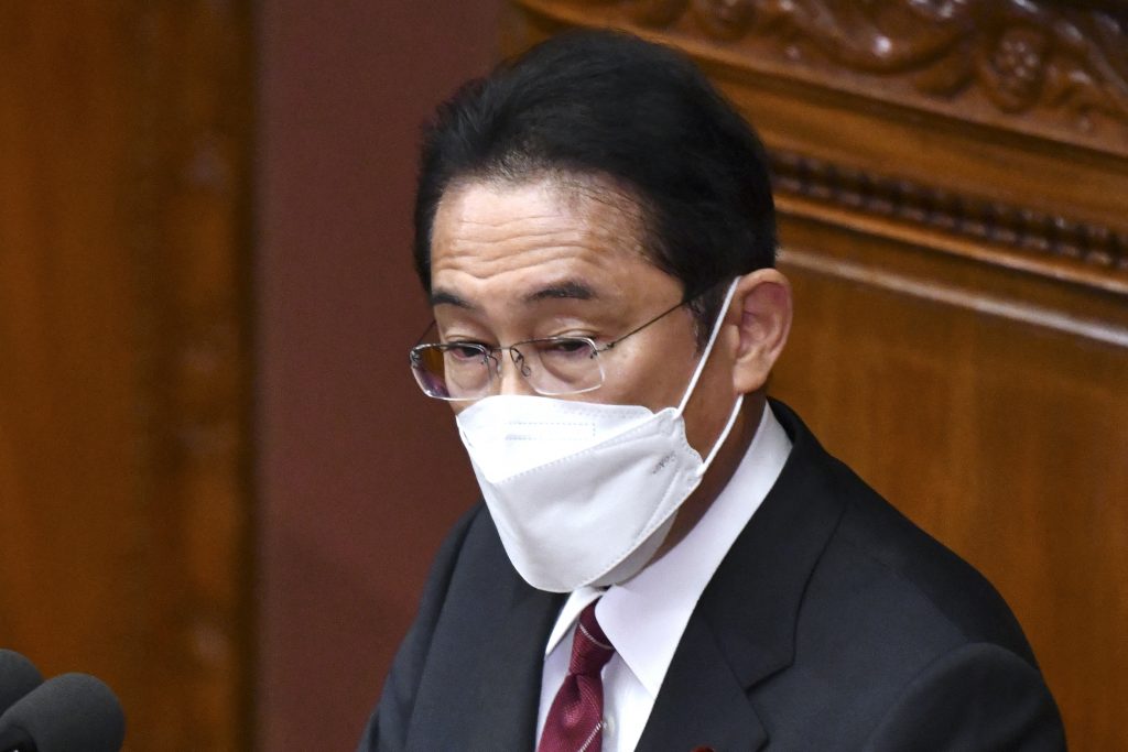 Kishida made the statements in response to a question from Hiroyuki Konishi of the main opposition Constitutional Democratic Party of Japan. (AFP)