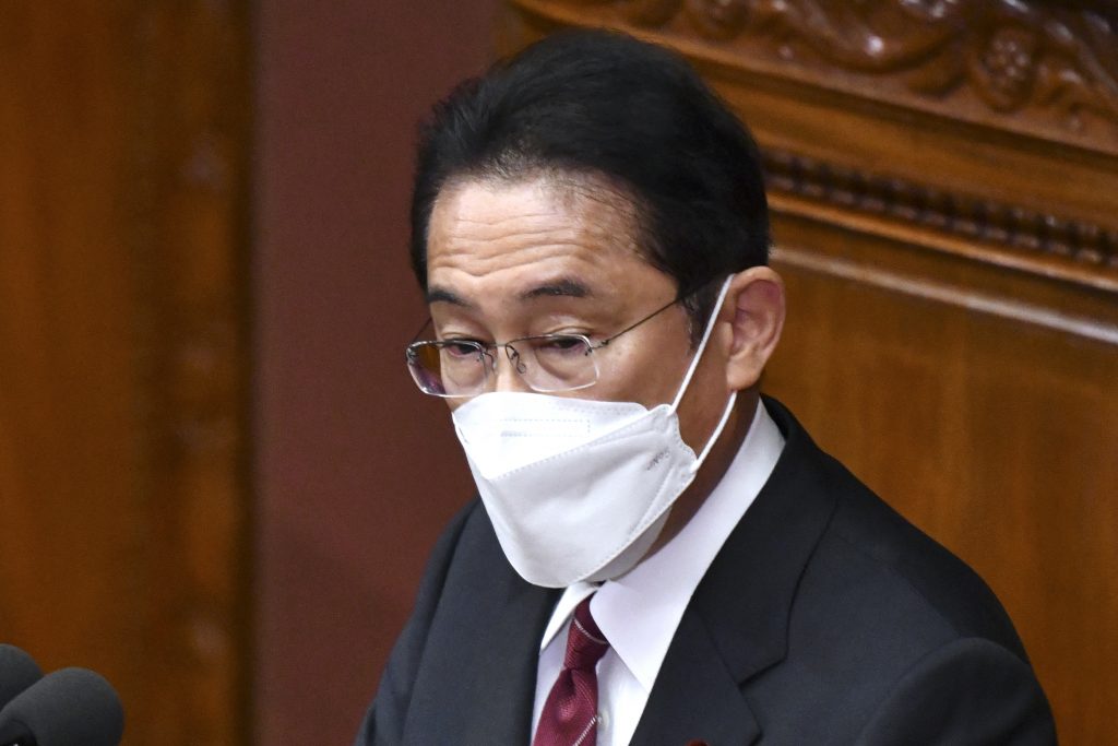 Kishida to visit the US. (AFP)