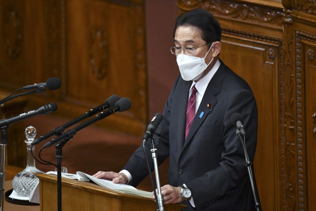 Japan's Prime Minister Fumio Kishida delivers a policy speech at the Extraordinary Diet session in Tokyo on Dec. 6, 2021. (AFP)