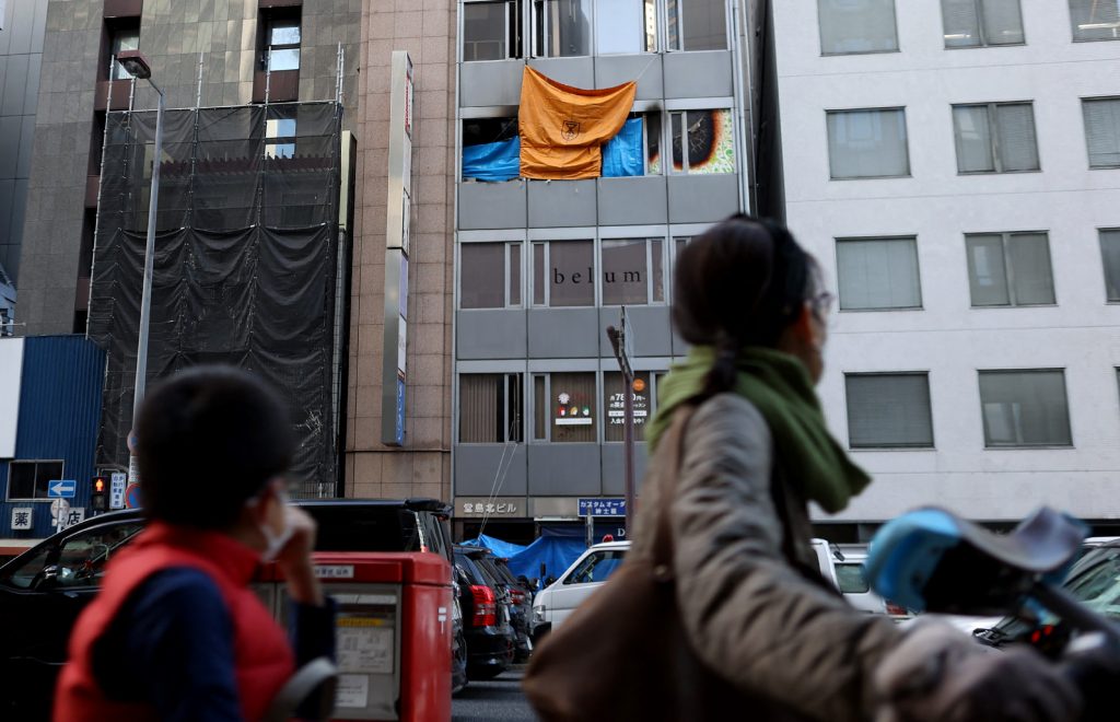 The Osaka prefectural police department carried out autopsies on 19 of the deceased and determined that five died of acute carbon monoxide poisoning. (AFP)