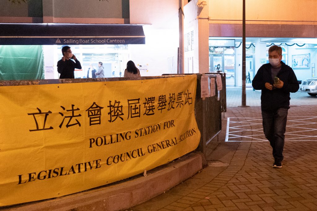 Pro-main land China candidates made a landslide victory in Hong Kong’s Legislative Council election, as the city saw its lowest-ever voter turnout. (AFP)