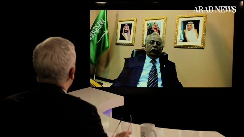 Abdallah Al-Mouallimi, permanent representative from Saudi Arabia to the UN.