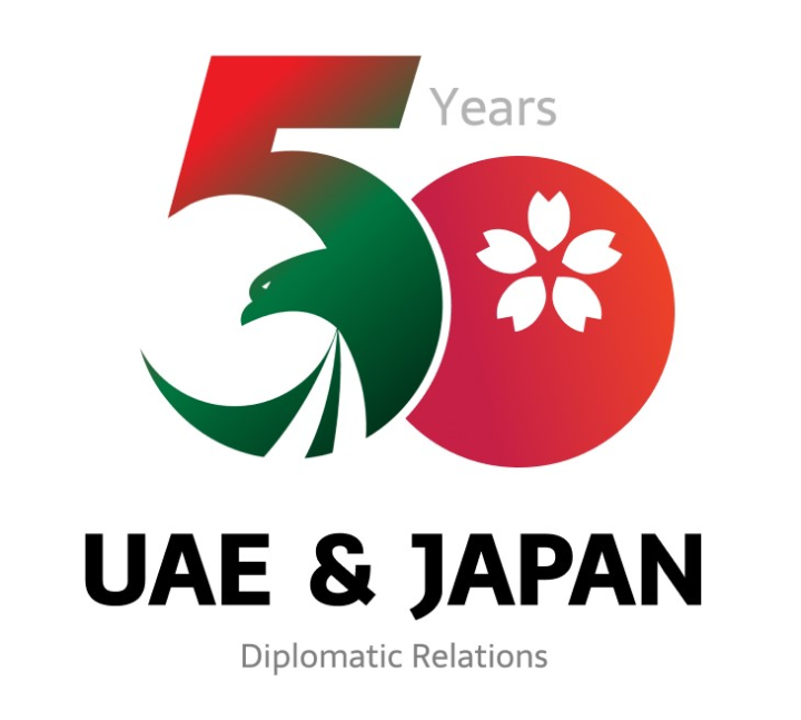 The logo will be used in the commemorative events that will be held throughout the year in both countries.