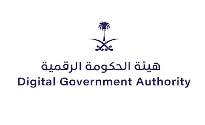 The report praised the efforts made by the government of the Kingdom of Saudi Arabia in the field of community participation and digital legislation, in addition to establishing the Digital Government Authority. (SPA)