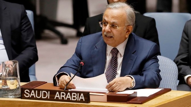 Abdallah Al-Mouallimi reiterated, to the UN General Assembly, Riyadh’s rejection and denunciation of the continuing confiscation of Palestinian homes and land by Israel. (AP Photo)