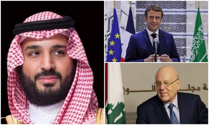 Saudi Arabia's crown prince and France's president held a telephone call with Lebanon's prime minister on Saturday. (File/SPA/AFP)