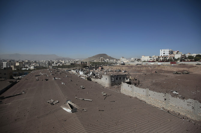 Debris lies at the site of airstrikes by the Arab coalition in Sanaa, Yemen, Sunday, Dec. 5, 2021. (AP)